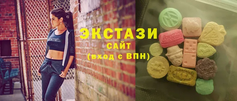 Ecstasy 300 mg  дарк нет формула  Нытва  где продают наркотики 